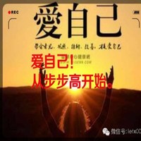吴永生