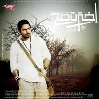 omar omarsayed
