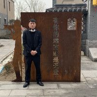 王恩龙