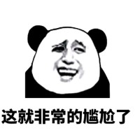 姚秀娟