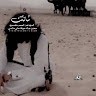 انا undefined