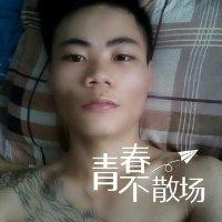 汤用民