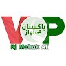 Voice Of Pakistan