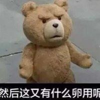 汤佳伟