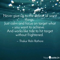 Rishi Singh Rathore