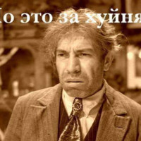 Игорь Левицкий