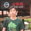 梁志锋