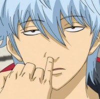 Yorozuya Ateo