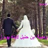 علاء السقا