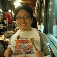 Ajohn Lin