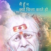 Manish Gangore