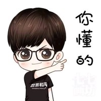 胡显锋