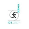 ICE admin