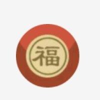 黄玉前