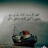 Asmaa Sayed