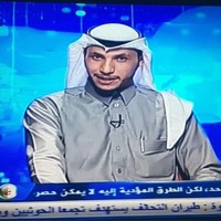 ممدوح العايد