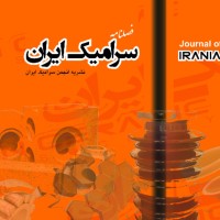 jicers Journal of Iranian Ceramic Society