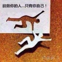 陈志雄