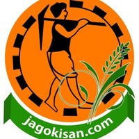 jago kisan