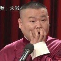 任建雄