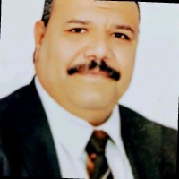 amar Amar