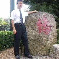 李启权