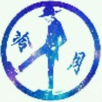 梁红伟
