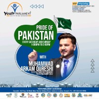 Muhammad Al Quresh