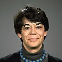 Christine Genest