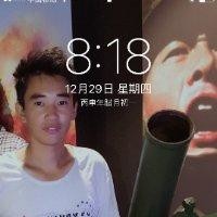 李金权