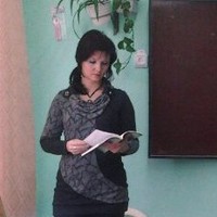 Елена Билецкая