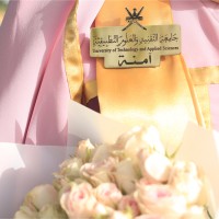 Amna Alazizi