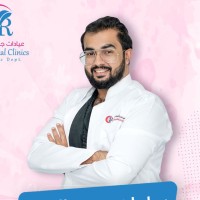 Ibrahim Almahboob