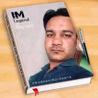 abhishek kaushal