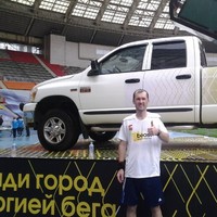 Oleg Shmulski