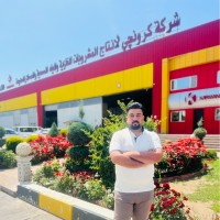 Karar Najaf
