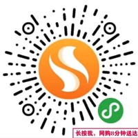邓秀梅