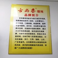 张燕燕