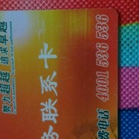 刘丽群