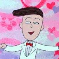 NESS VAN