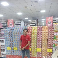 Sanjay Dadal