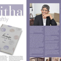 Tusitha Kumarakulasingam