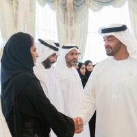 Alya Al Maazmi