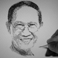 Ricardo Deang