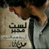 Mahmoud Refaay