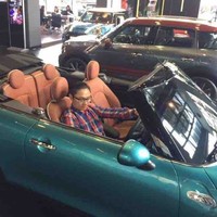 Nattaphut Teychajierayus