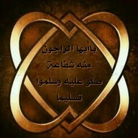 Sameh Ahmed