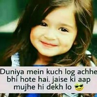 Arohi Jais