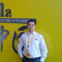 Jun Tian