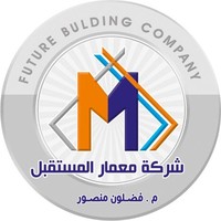 future building